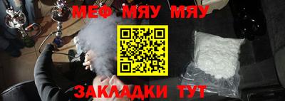 jwh Гагарин