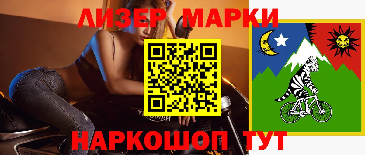 Лсд 25 экстази  Лсд 25 экстази ecstasy  ЛСД экстази кислота  Вход с VPN  Дмитров 