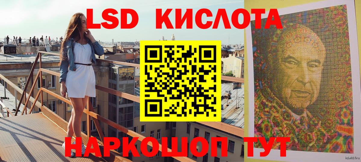 Марки NBOMe 1500мкг  Вход с VPN  Марки NBOMe 1500мкг  Дмитров 